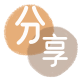 我想套现24小时上门信用卡取现商家秒到账(24小时秒回商家)